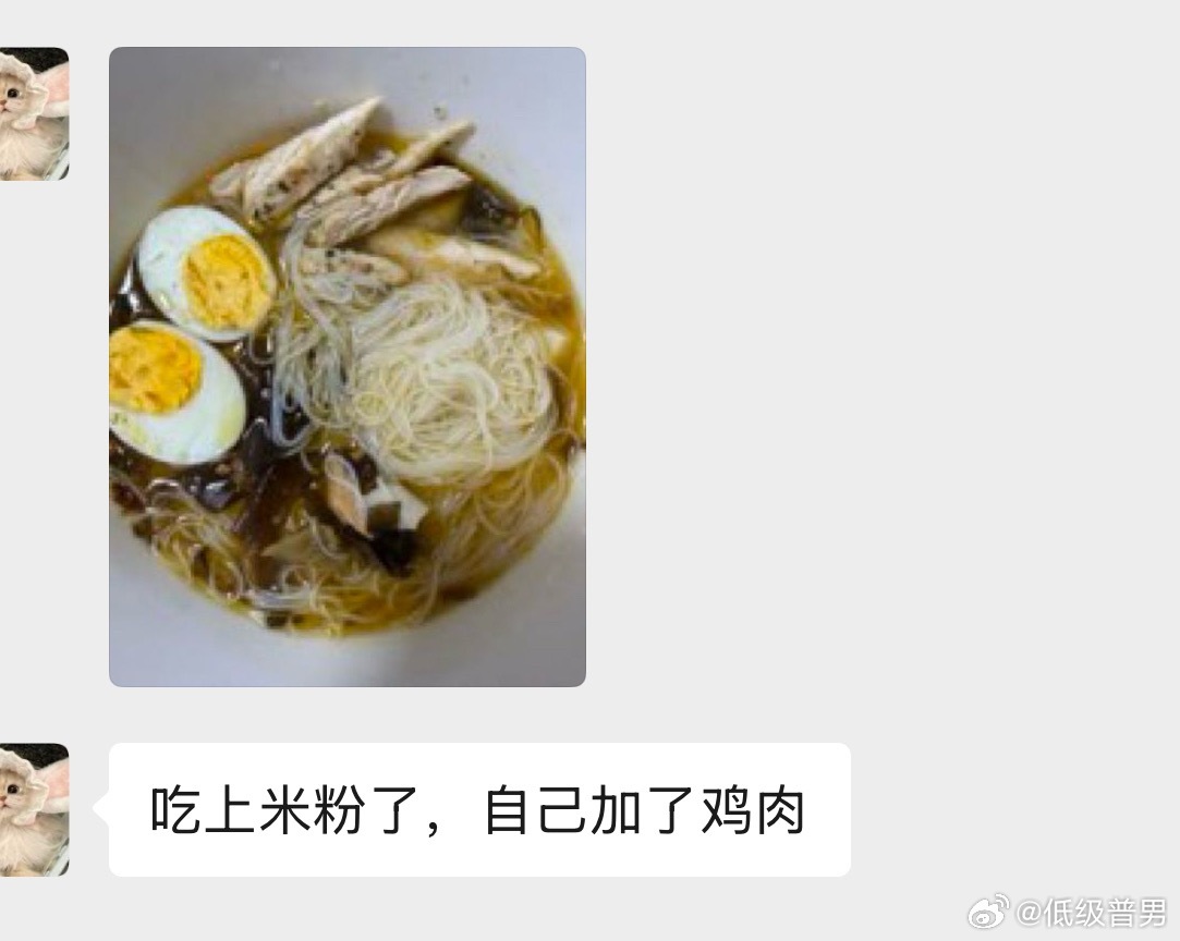 嘻嘻 