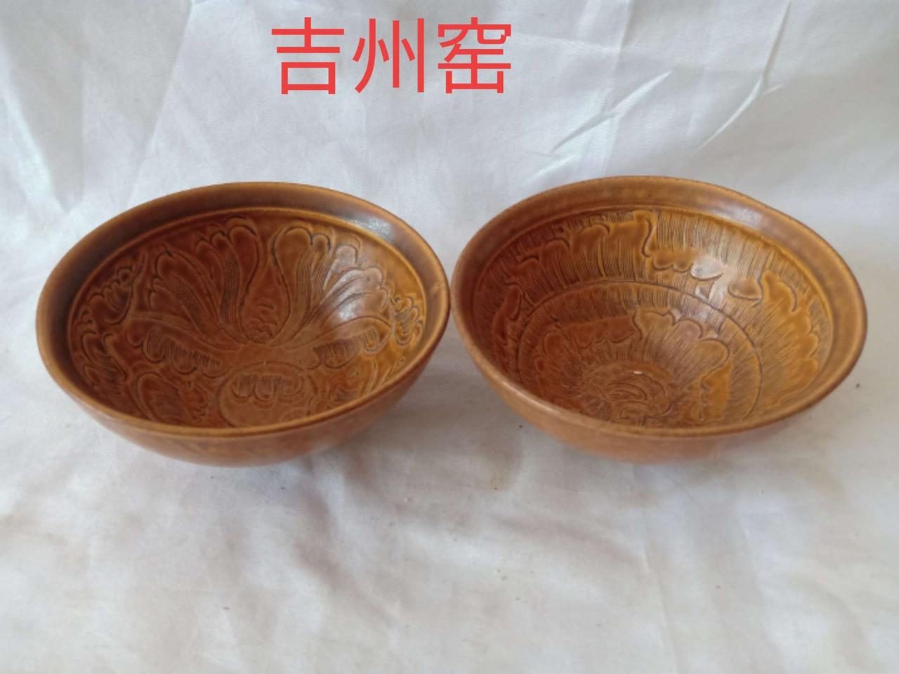 瓷器收藏