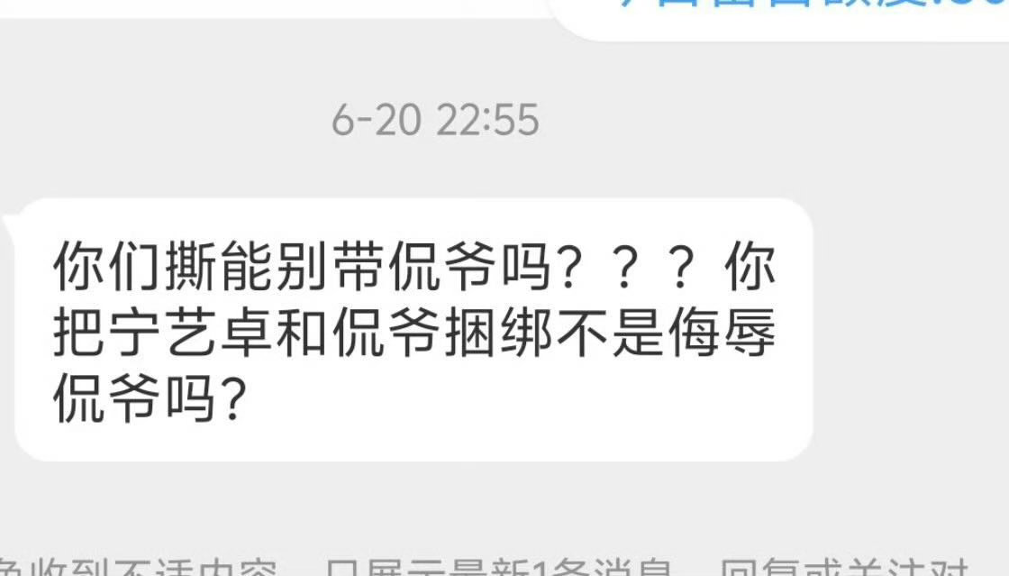 分享图片 