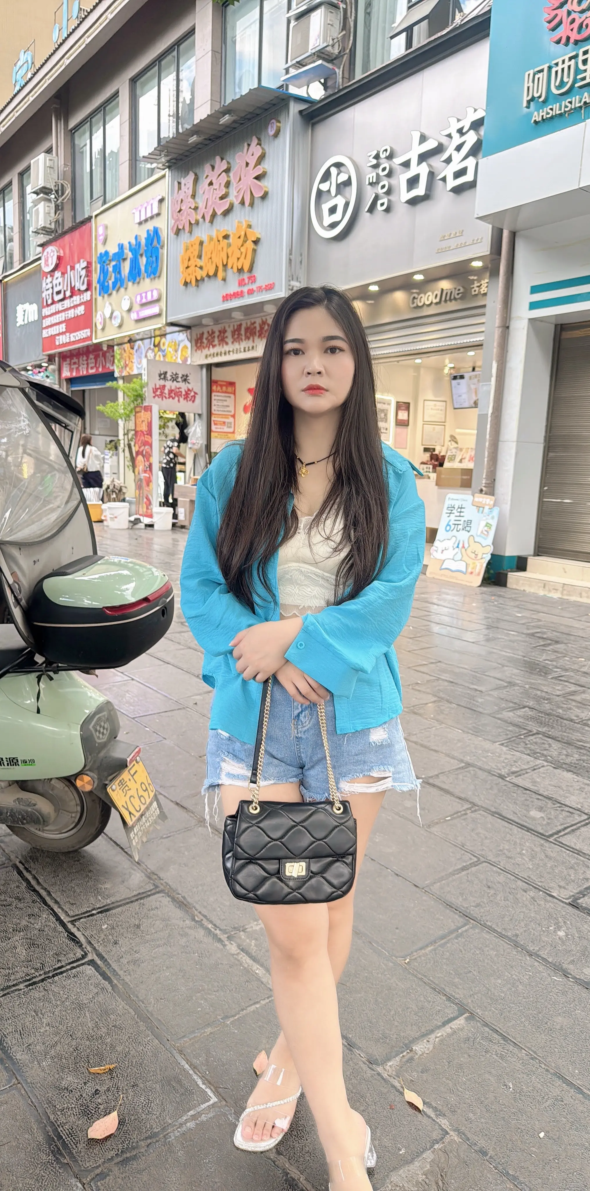 日常