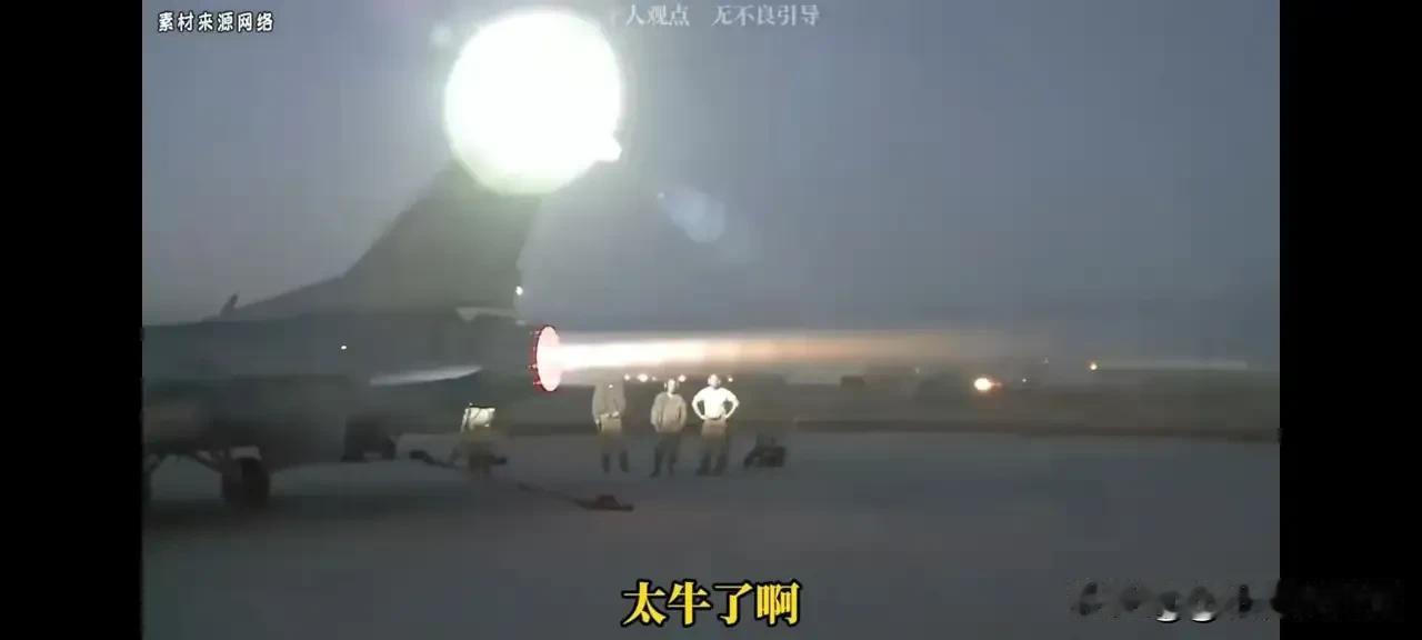 听风的蚕真是神了!

一年多前，本子“凉月”号驱逐舰闯入我们领海，当时老蚕就分析
