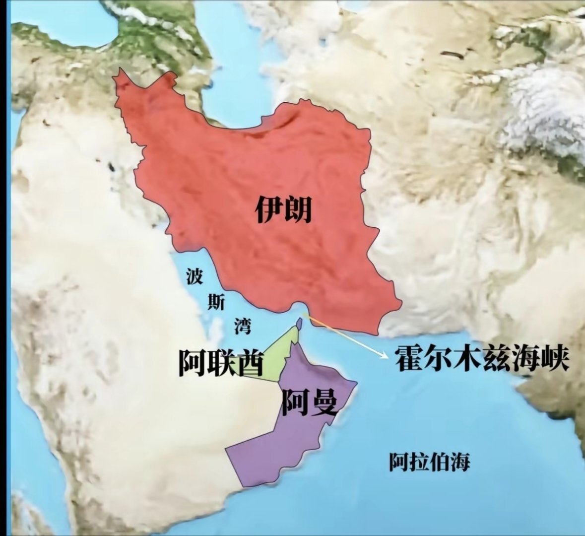 伊朗表示，任何将以色列和美国大使驱逐出境的阿拉伯或欧洲国家，都可通过霍尔木兹海峡