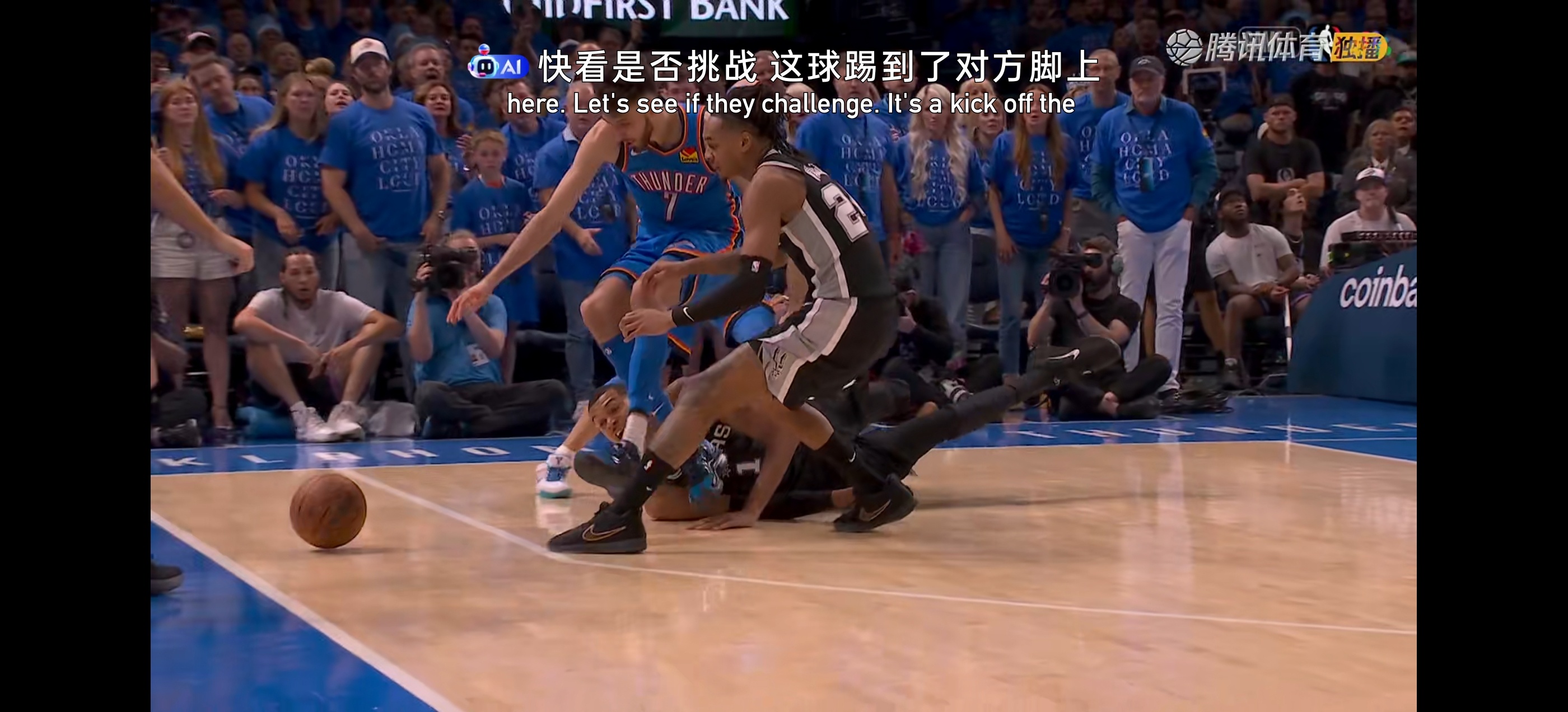 NBA这种强度的西决，才更好看！无任何偏好，也不支持任何球队，单纯只想欣赏比赛！