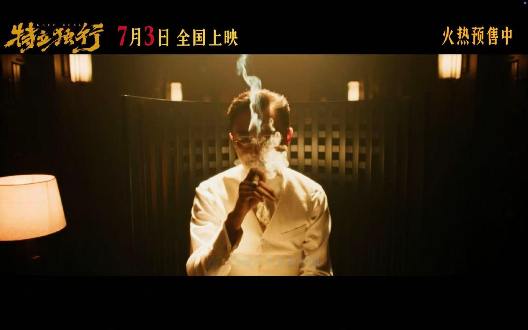 白敬亭魏翔进修山东酒桌文化 白敬亭在山东学饭桌规矩线下礼貌学规矩，剧中饭桌莽夫上