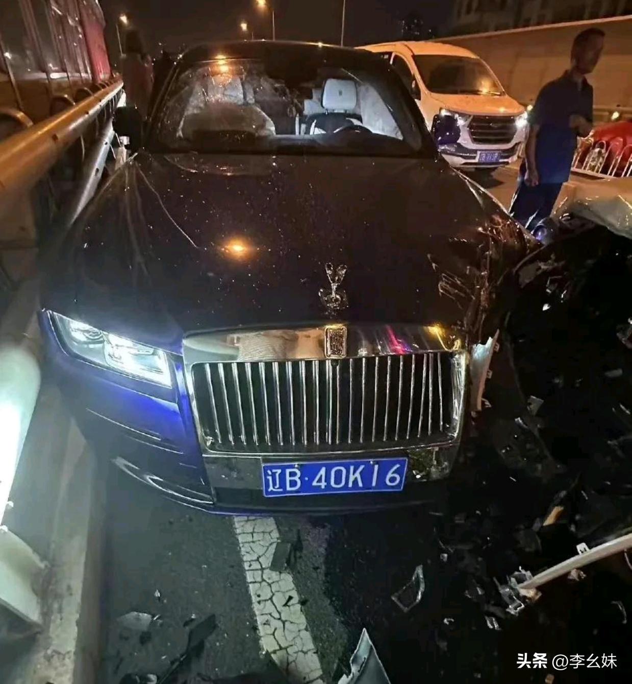 第一次在网上看到劳斯莱斯的报损账单