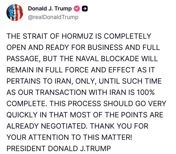 特朗普表示，在伊朗宣布霍尔木兹海峡开放后，美国将继续封锁伊朗。特朗普无权醒来就威