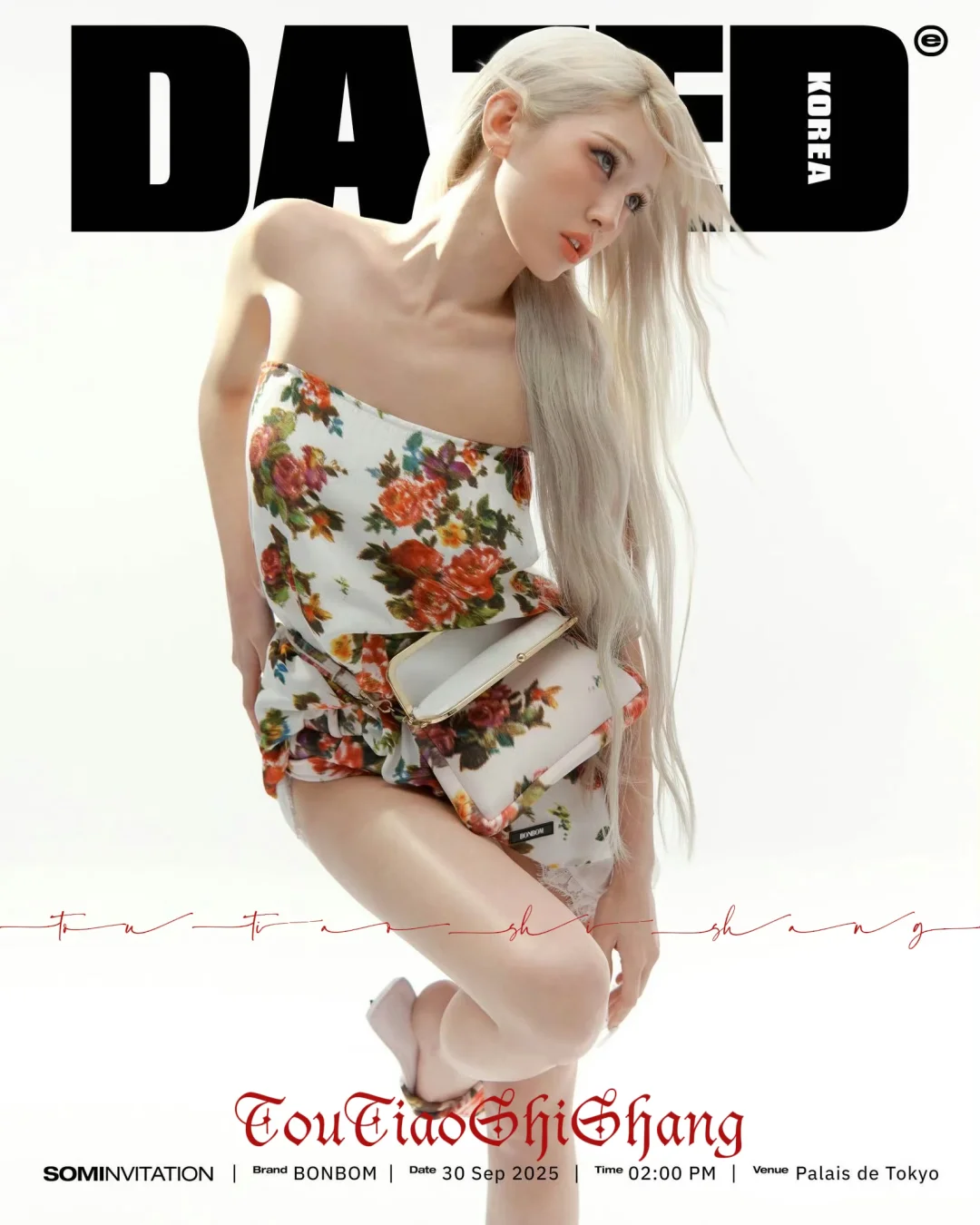 SOMI x DAZED Korea/ 又美又飒的Somi💐