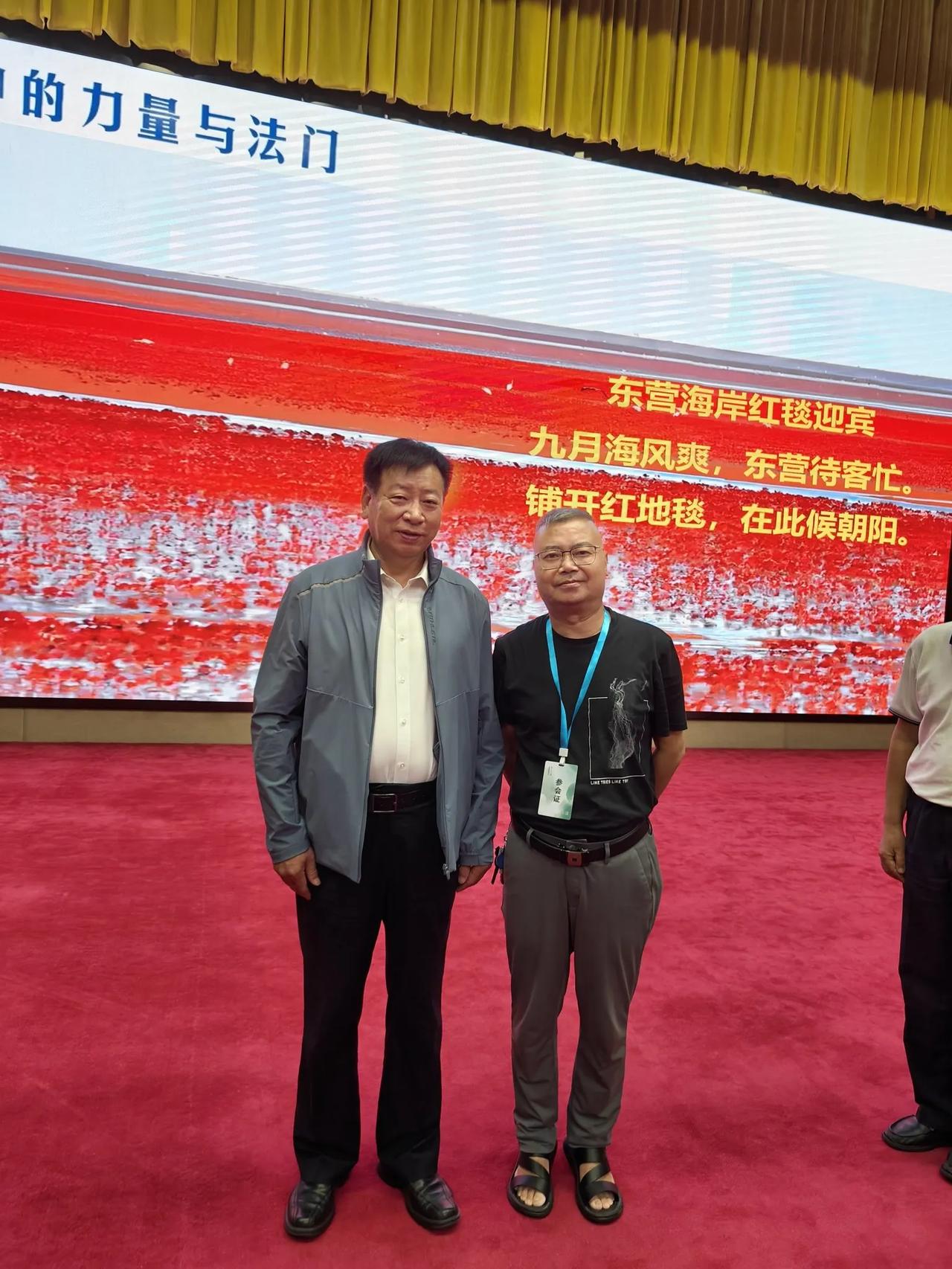 1、步韵刘庆霖老师《中秋节前寄东营诗友》(外三首)
李家宁(福建
遥忆拈诗意未遒