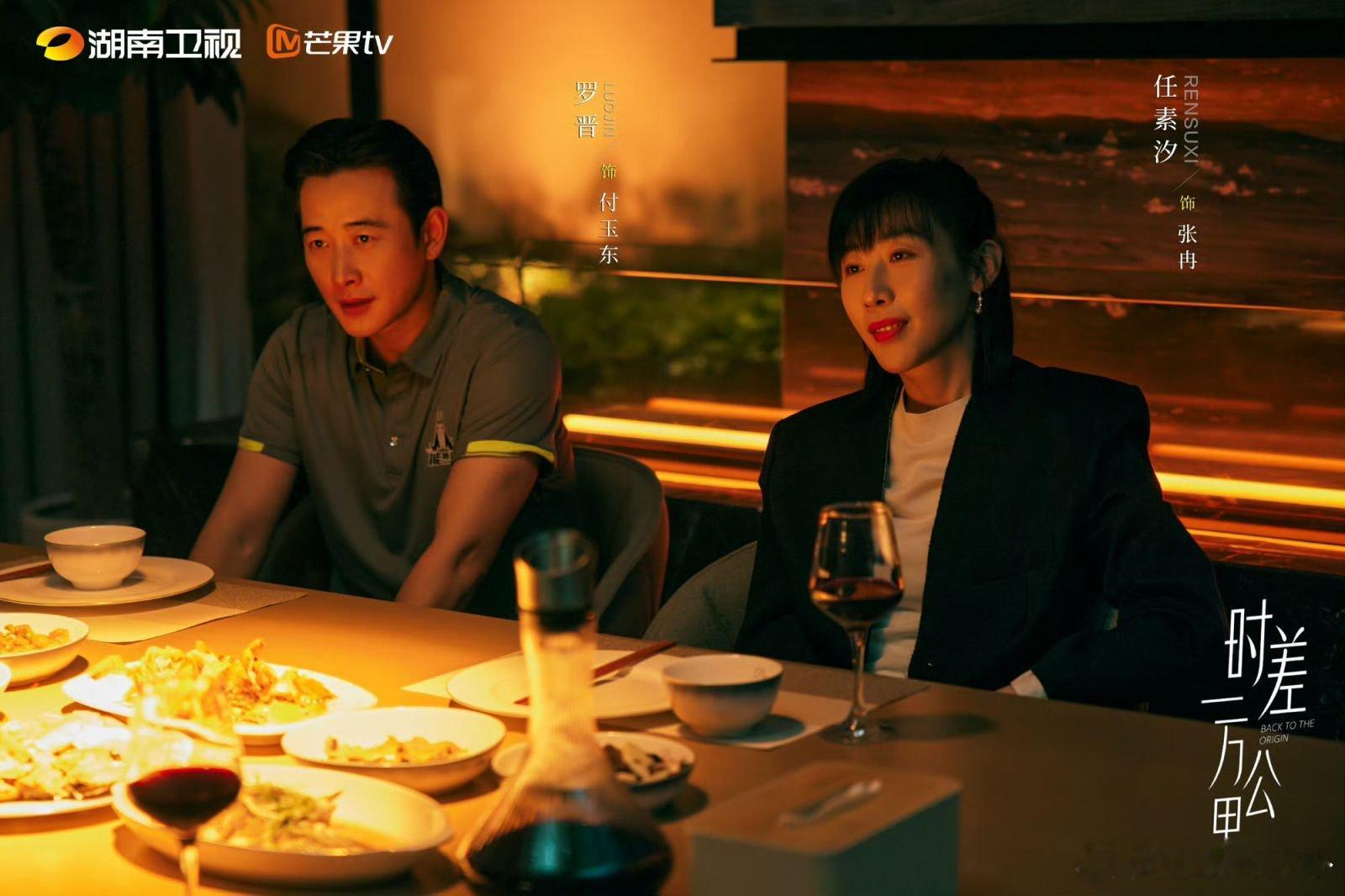 中年夫妻凑合过的秘诀是会哄这对夫妻也太会了吧！因 MCN 合同争吵，转头就用早餐