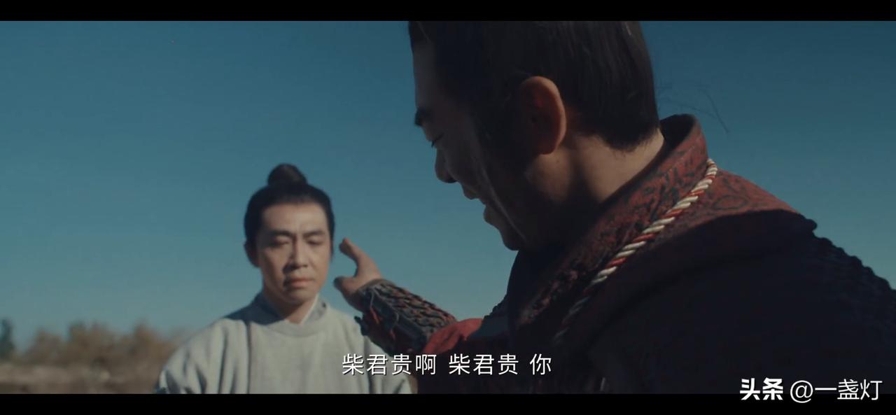 你啊你，还是动手了，越界越规矩