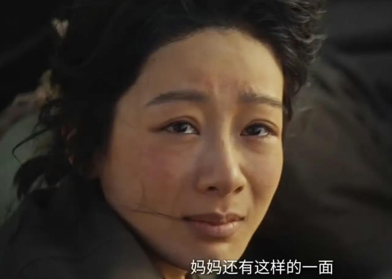 最近热播的《生命树》让观众见识了杨紫的"可怕"之处——不是扮相或演技，而是她33