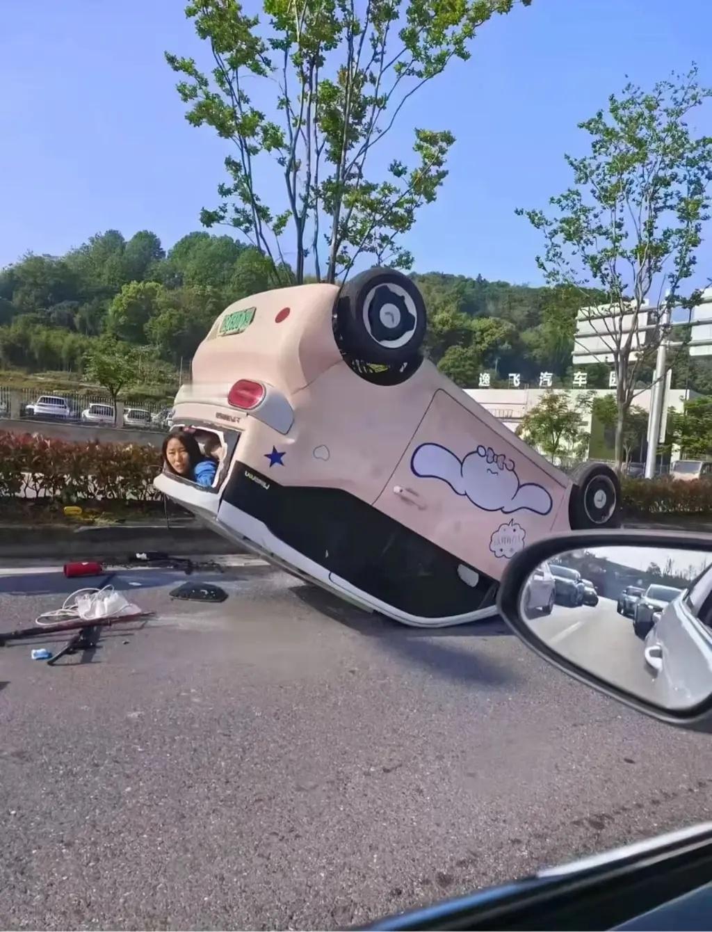 车若初见 这表情里透露了多少心酸和无奈...