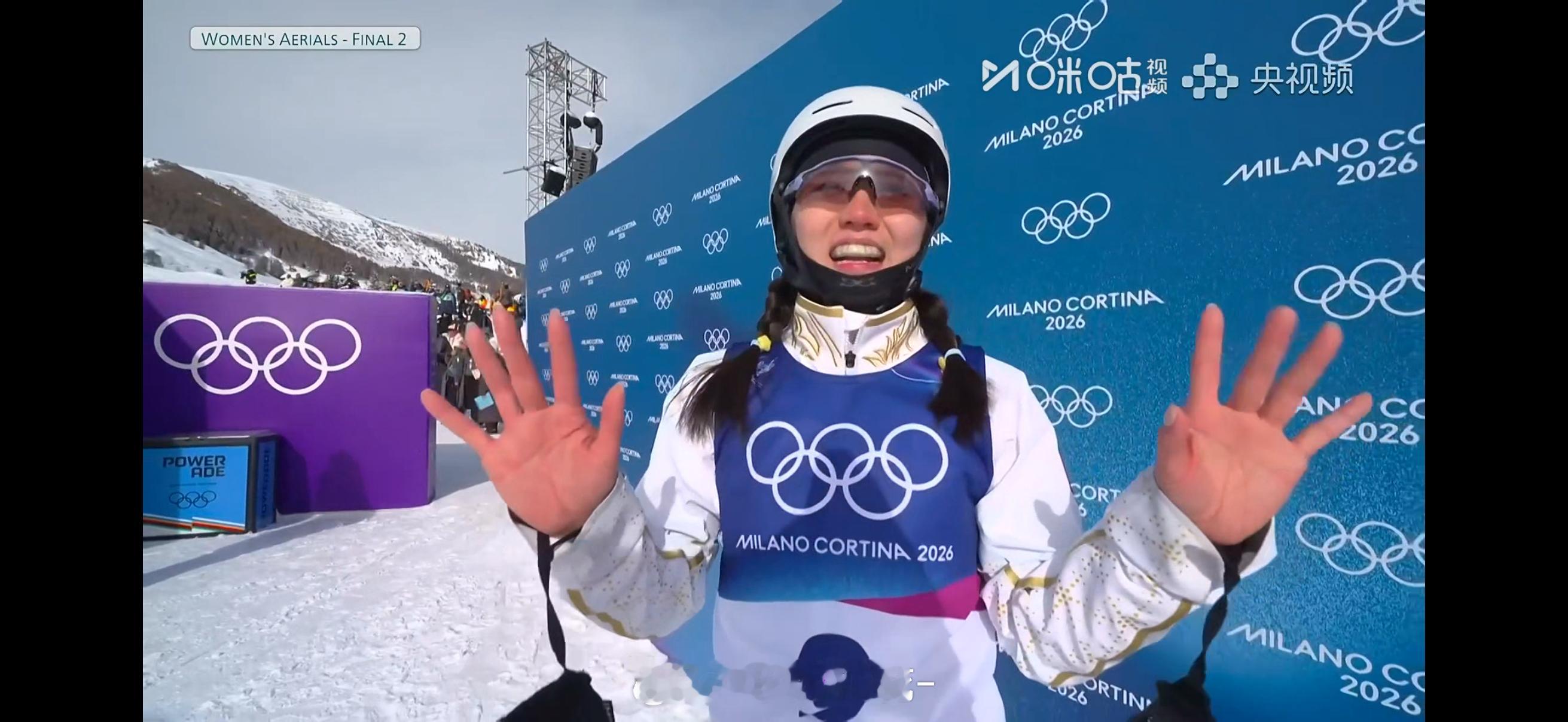 自由式滑雪女子空中技巧决赛大年初二！果然瑞雪兆丰年恭喜徐梦桃卫冕冠军，老将中的老