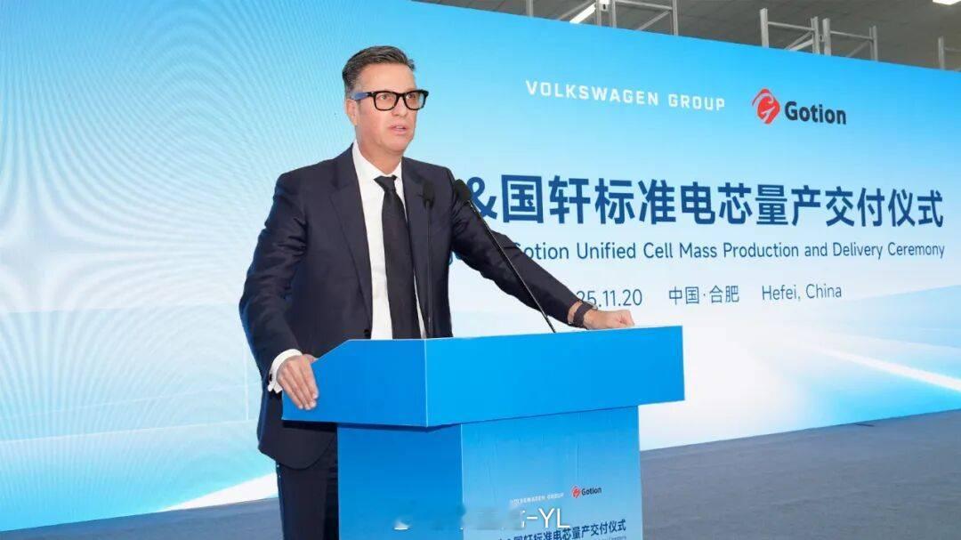 大众的标准电芯，终于要量产了，国轩高科标准电芯（Unified Cell，简称U