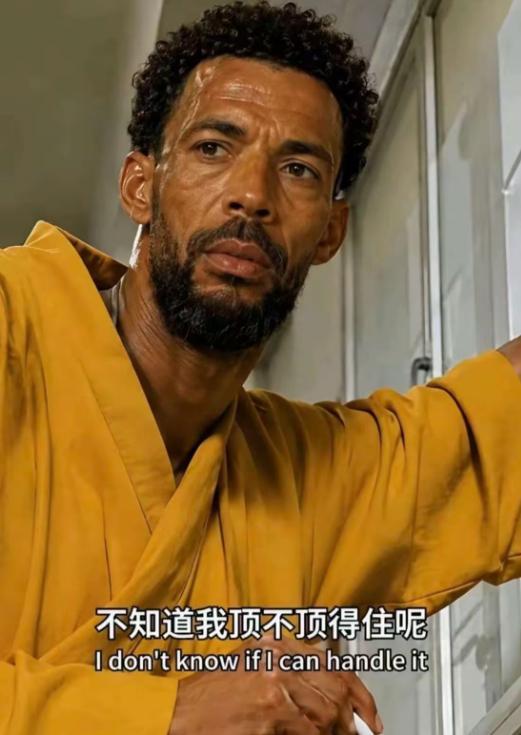 阿珍：不知道我顶不顶得住呢？世界杯阿根廷vs佛得角