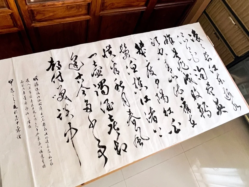 滚滚长江东逝水……