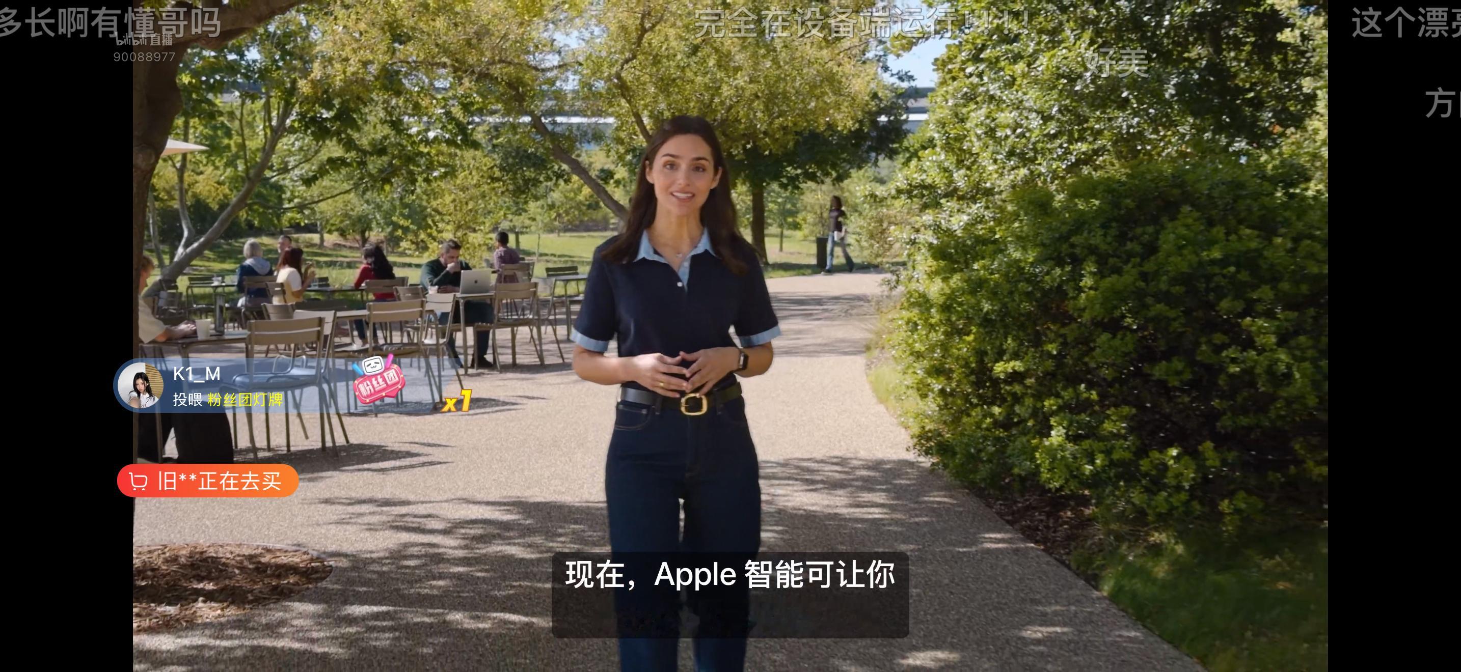 Siri AI 看起来还行，和谷歌的 Gemini 合作开发的，阿果花了很多时间