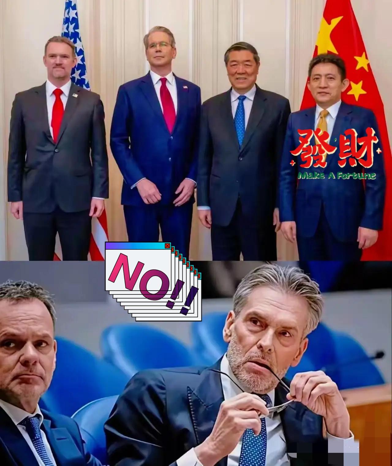 欧盟现在可真是左右为难。跟着美国跑了一圈，发现自己啥好处都没捞着。中美在关键矿产