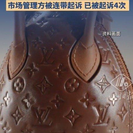 LV法务假扮消费者买包后起诉百货店很好奇想问问，LV法务。公司到底给你们安排了多