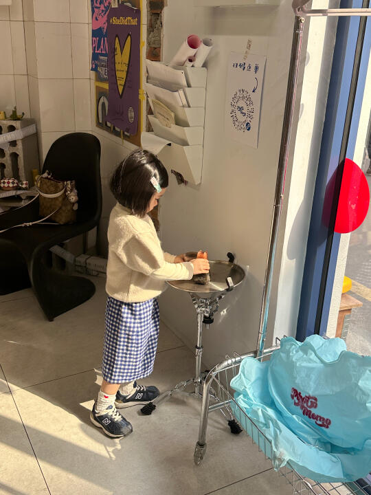 🇰🇷