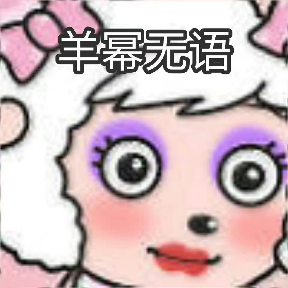 杨幂李现Prada认领顺序时间线至今都不理解作品实绩、业内咖位、时尚待遇、商务代