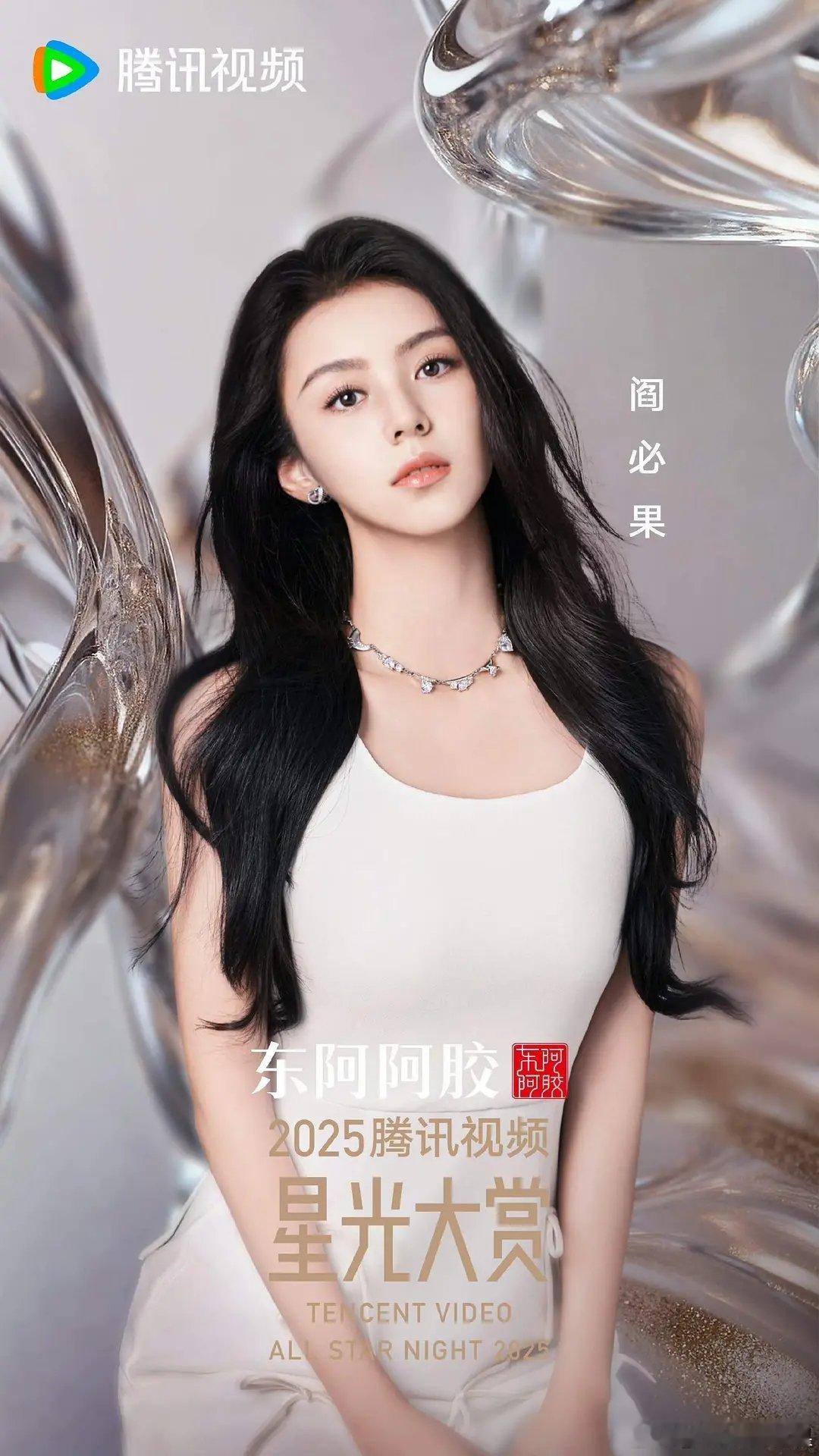 战争和人的两个女配 