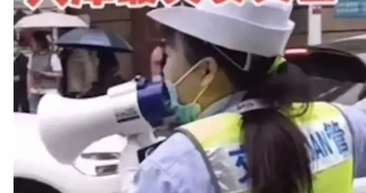 天津市 够哏儿！天津交警姐姐“相声式”指挥交通，冲上热搜