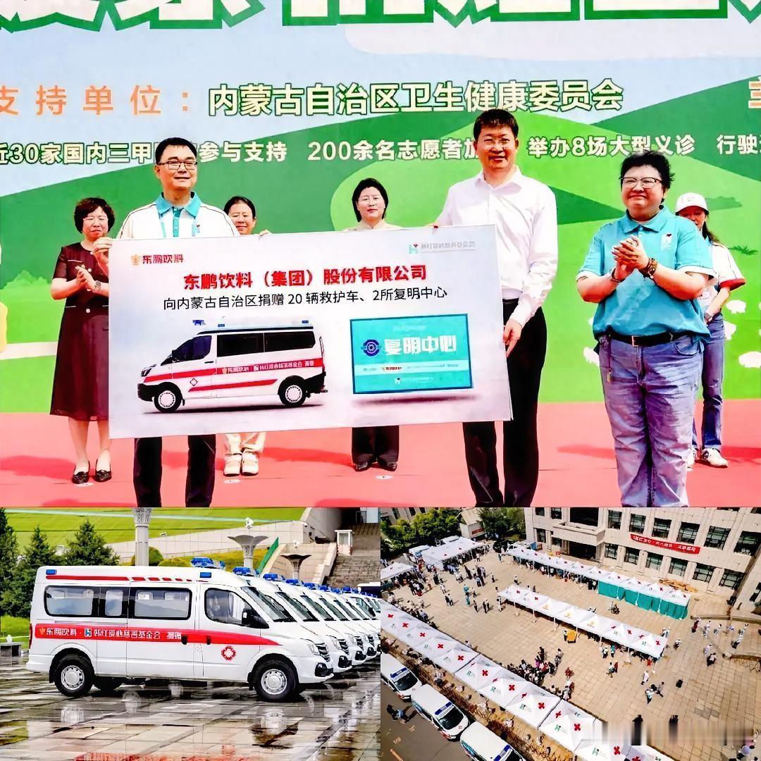 此时此刻，这张照片说明了什么[灵光一闪]？