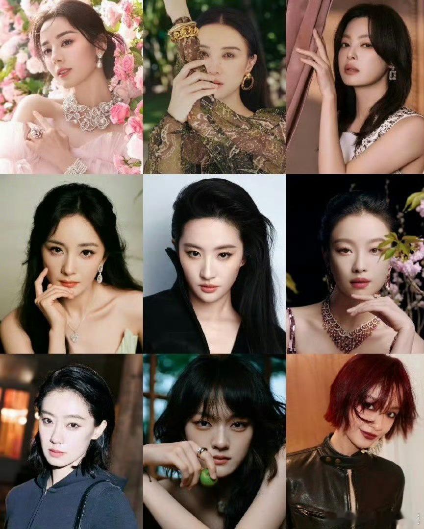 网传vogue九月刊群封阵容网传vogue九月群刊：迪丽热巴，宋佳，辛芷蕾，杨幂