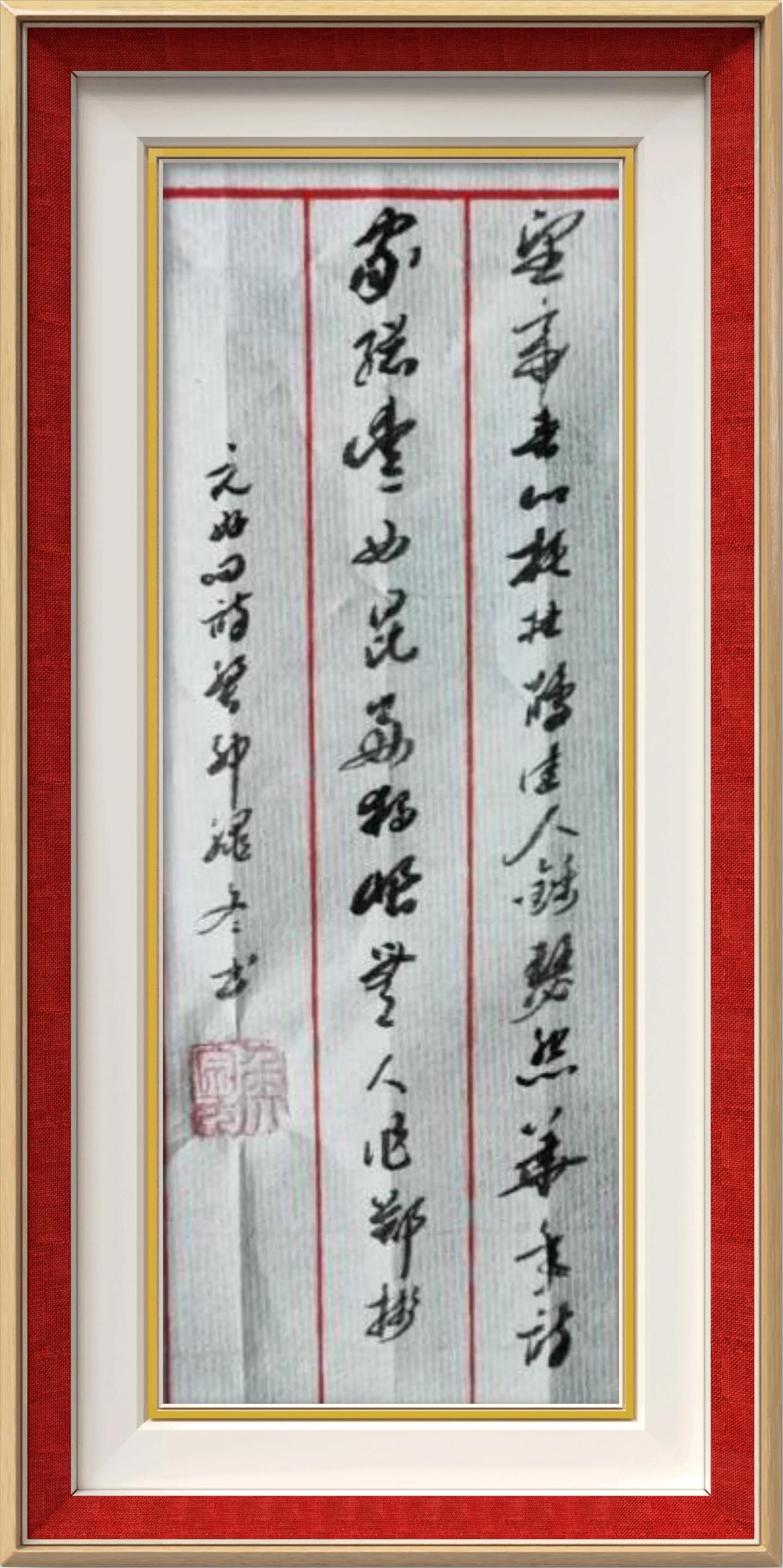 元好问诗。望帝春心托杜鹃，佳人锦瑟怨华年。诗家总爱西昆好，独恨无人作郑笺。