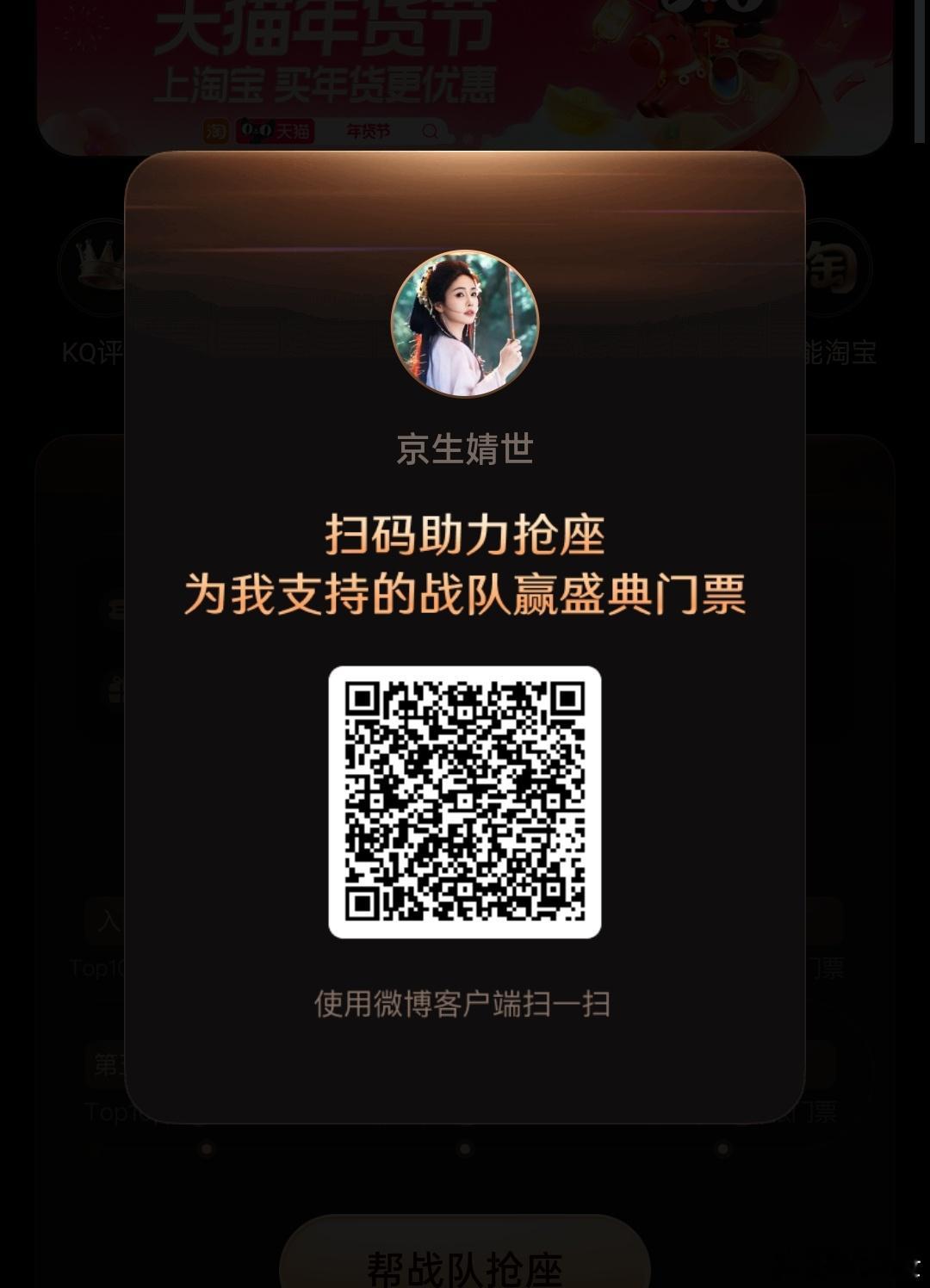 侯鸿亮采访摆个摊 