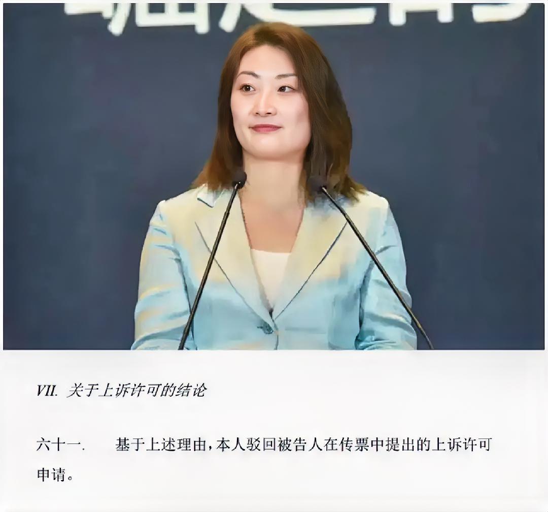 现在看来，宗继昌、宗婕莉和宗继盛这三人还是有点策略的。大家发现没？

这次香港法