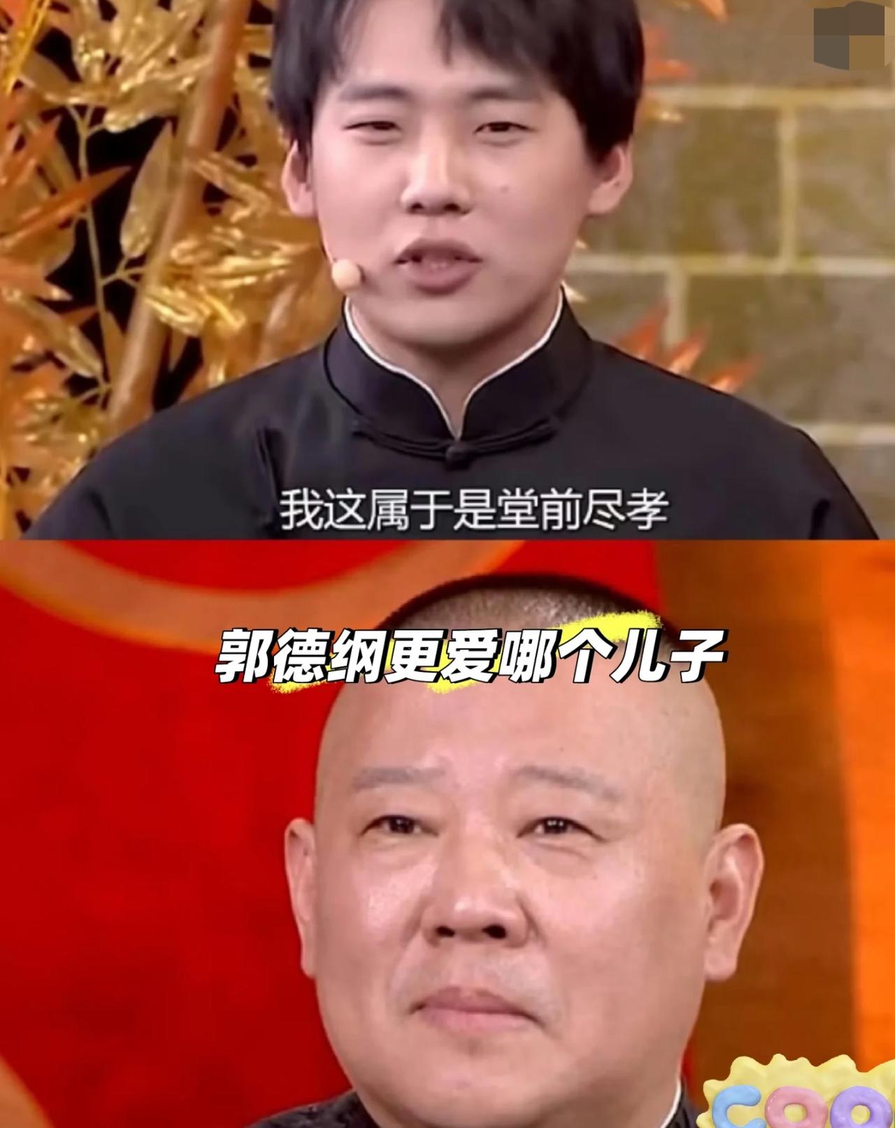 时代是会变的，人也是会变的，老郭是，王惠是，甚至大林也是。王惠在很早以前和大林比