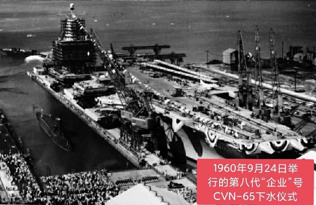 在航母的全寿命周期中，下水无疑是最高光的时刻，要人云集、剪彩掷瓶、汽笛长鸣、彩旗