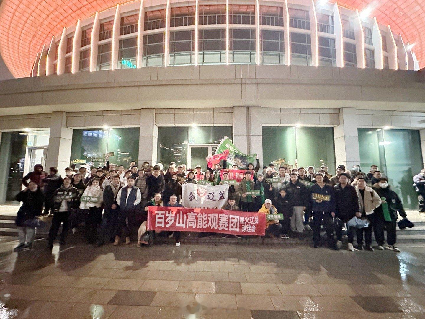 最佳第六人[haha][haha][haha]#上海男篮vs辽宁男篮##以为这是