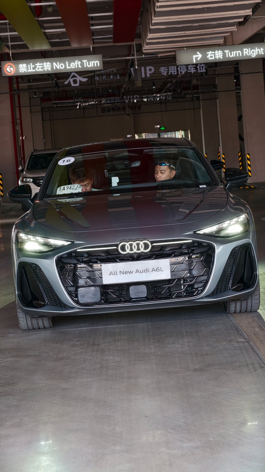 今天盘A6L子，新的造型超级年轻，想买A6奖励自己的也不违和，帅的大v聊车 中山