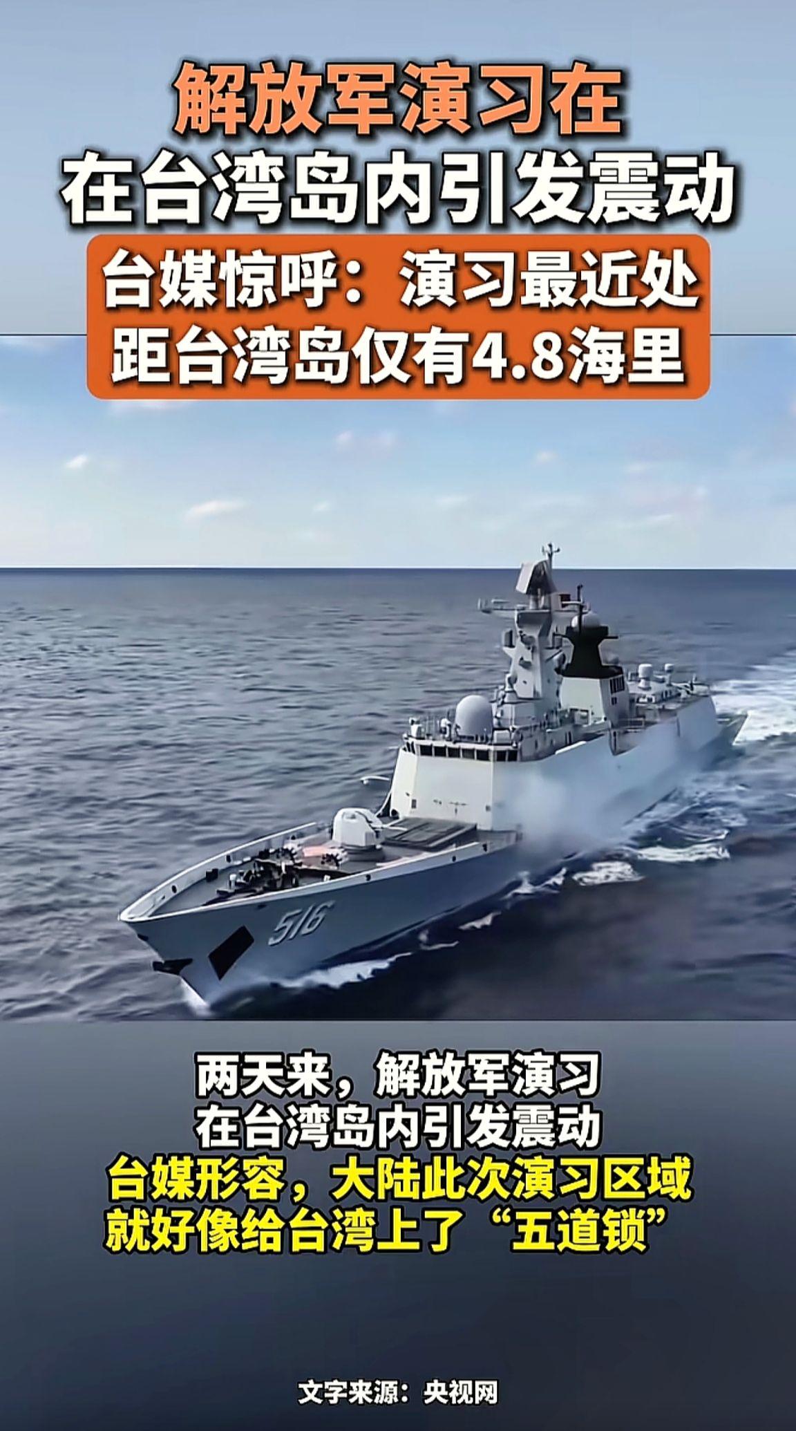 🔥🔥      消息来源于网络