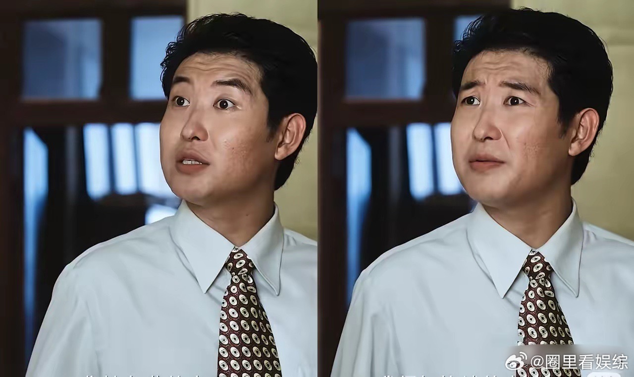 你可以说闫佩伦长相平平也可以说他不幽默但是有一点你必须得夸一下，那就是他的演技很