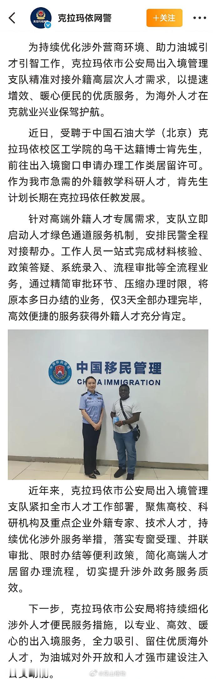 还好，就一个。 