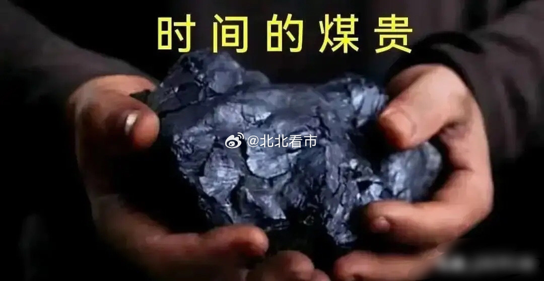 受成本持续传导及中东供应扰动影响，全球化工产业链价格上行压力显著，巴斯夫、瓦克等