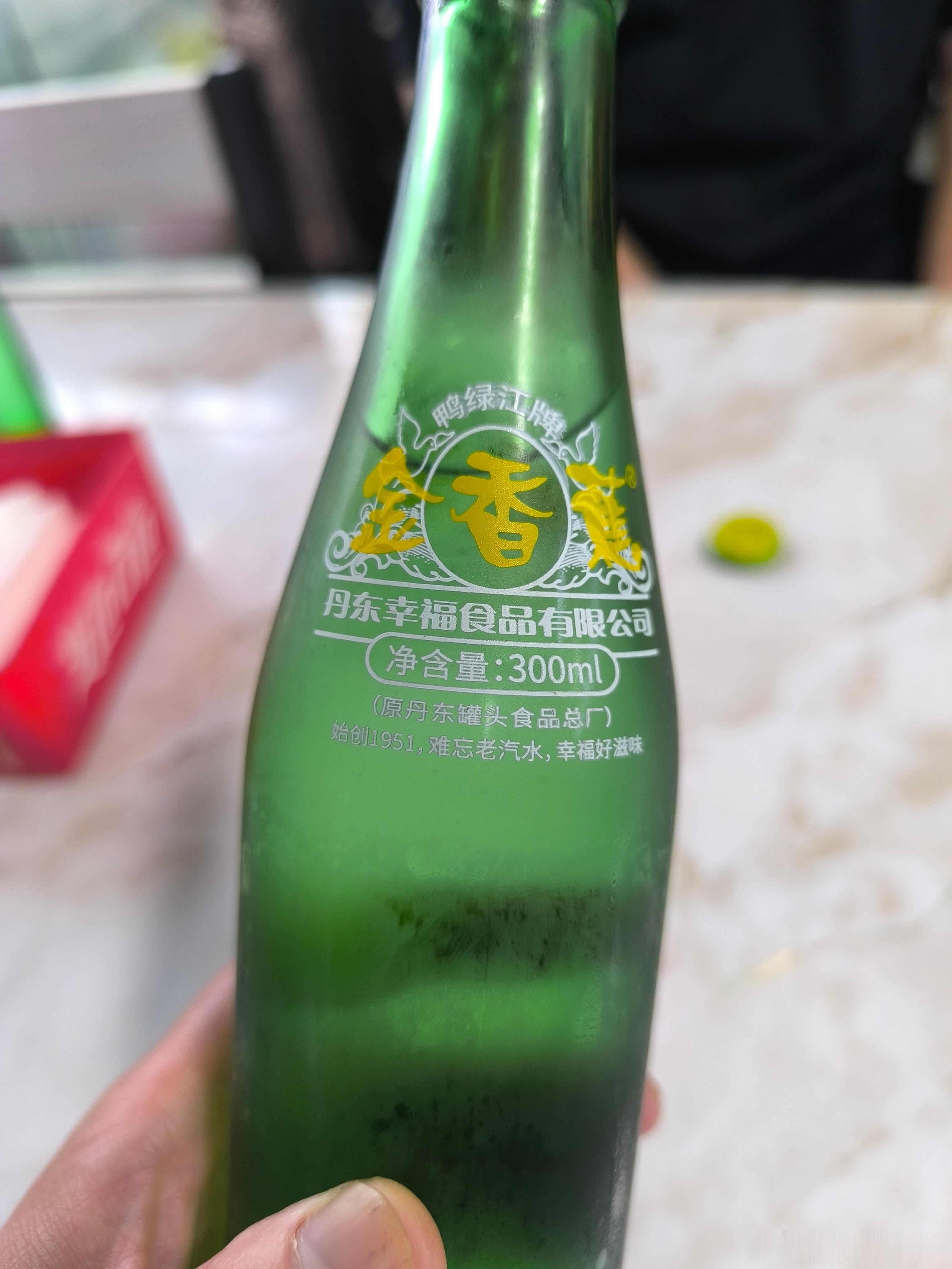 酱香型白酒 丹东