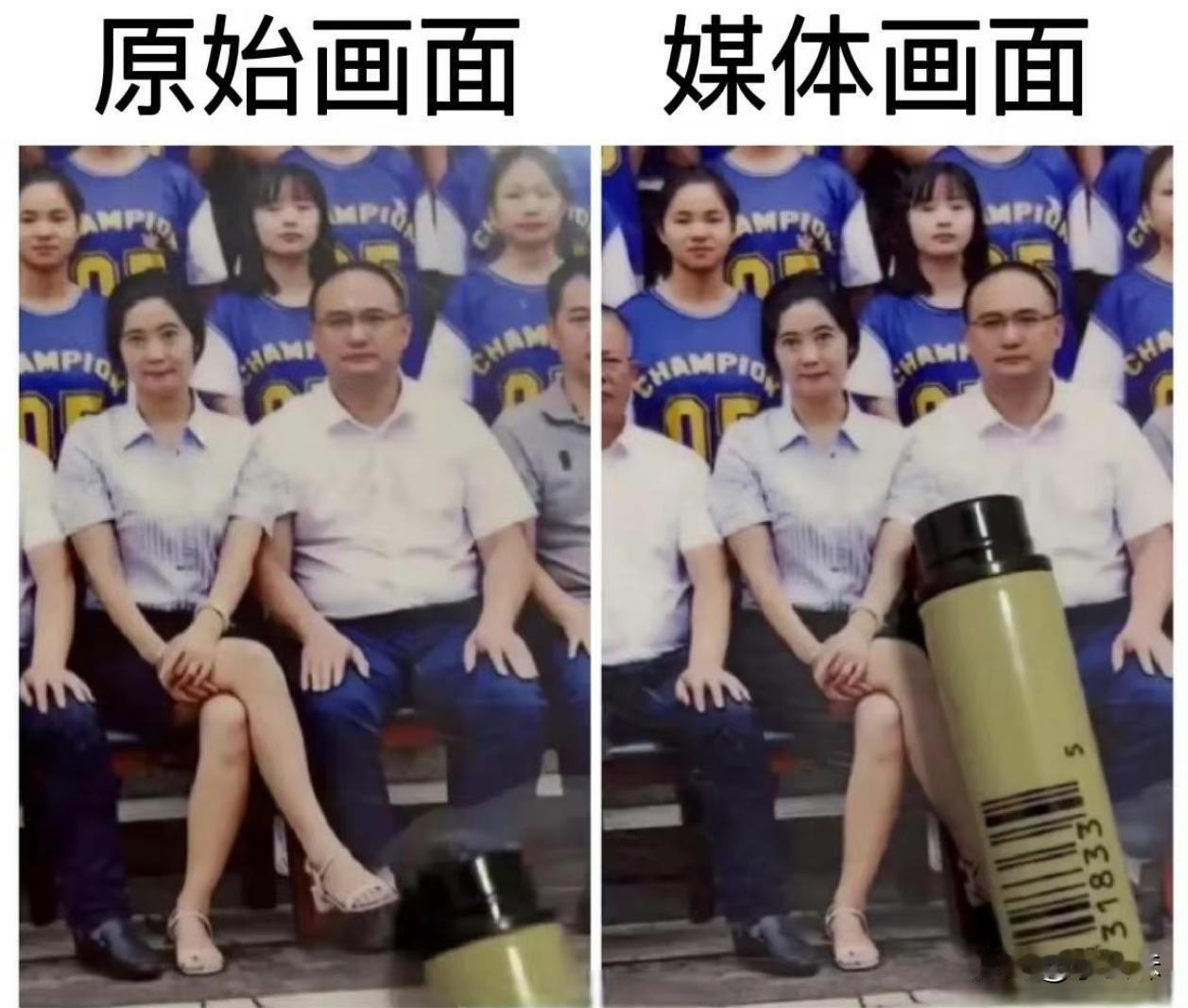 不仔细看原始画面也容易看错