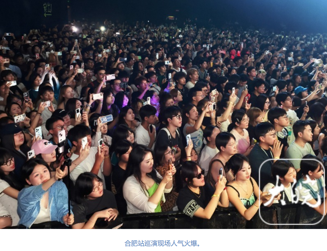 【#那艺娜自证宅女想一直干到80岁#，#那艺娜称58岁正是闯的年纪#】8月7日晚