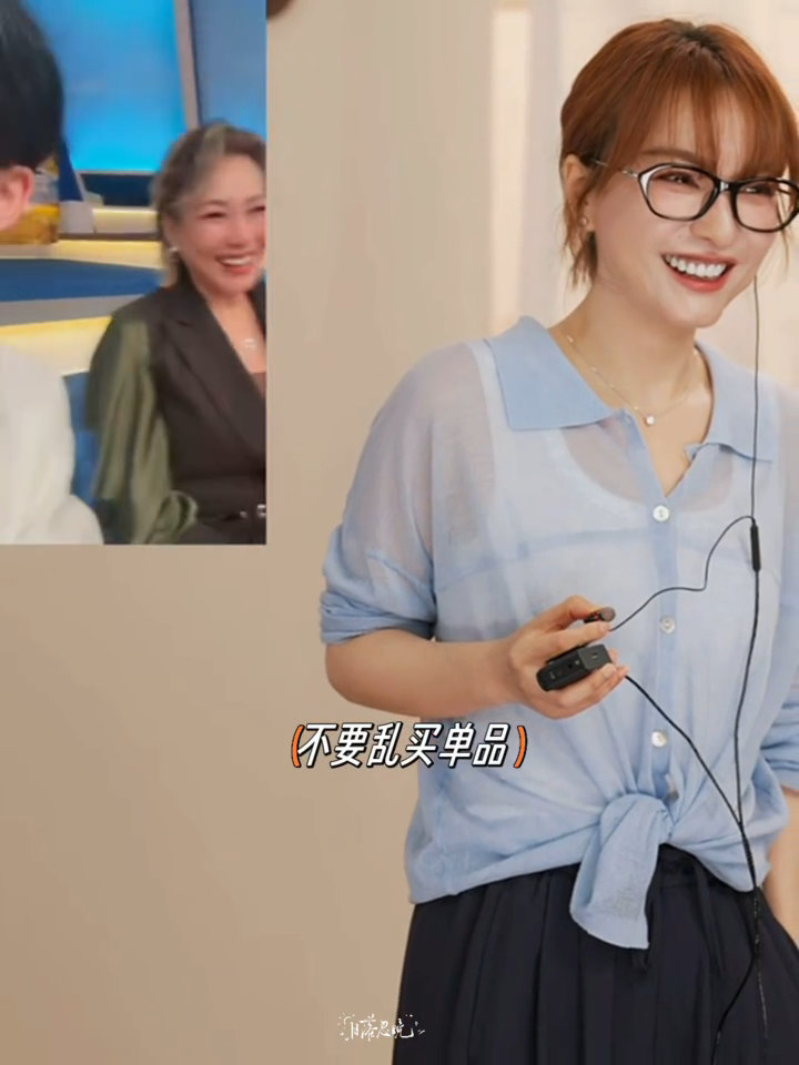 沈凌曝戴军热恋中 吴昕今天连麦的最大收获：一个来自沈凌的八卦直送。戴军热恋的消息