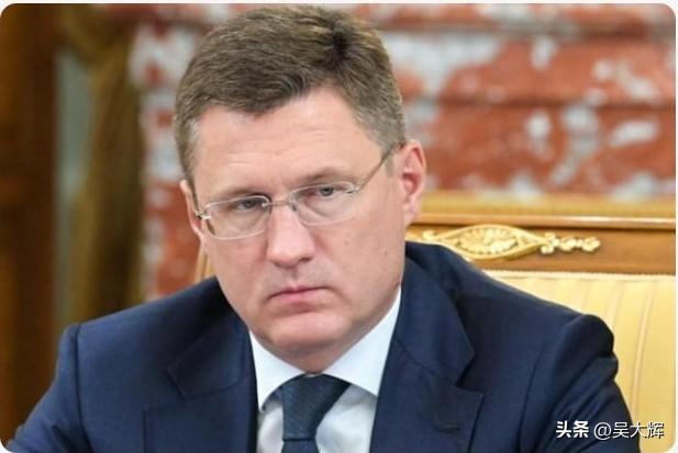 俄副总理：美国和以色列制造了40年来最严重的全球能源危机
 
俄罗斯副总理亚历山