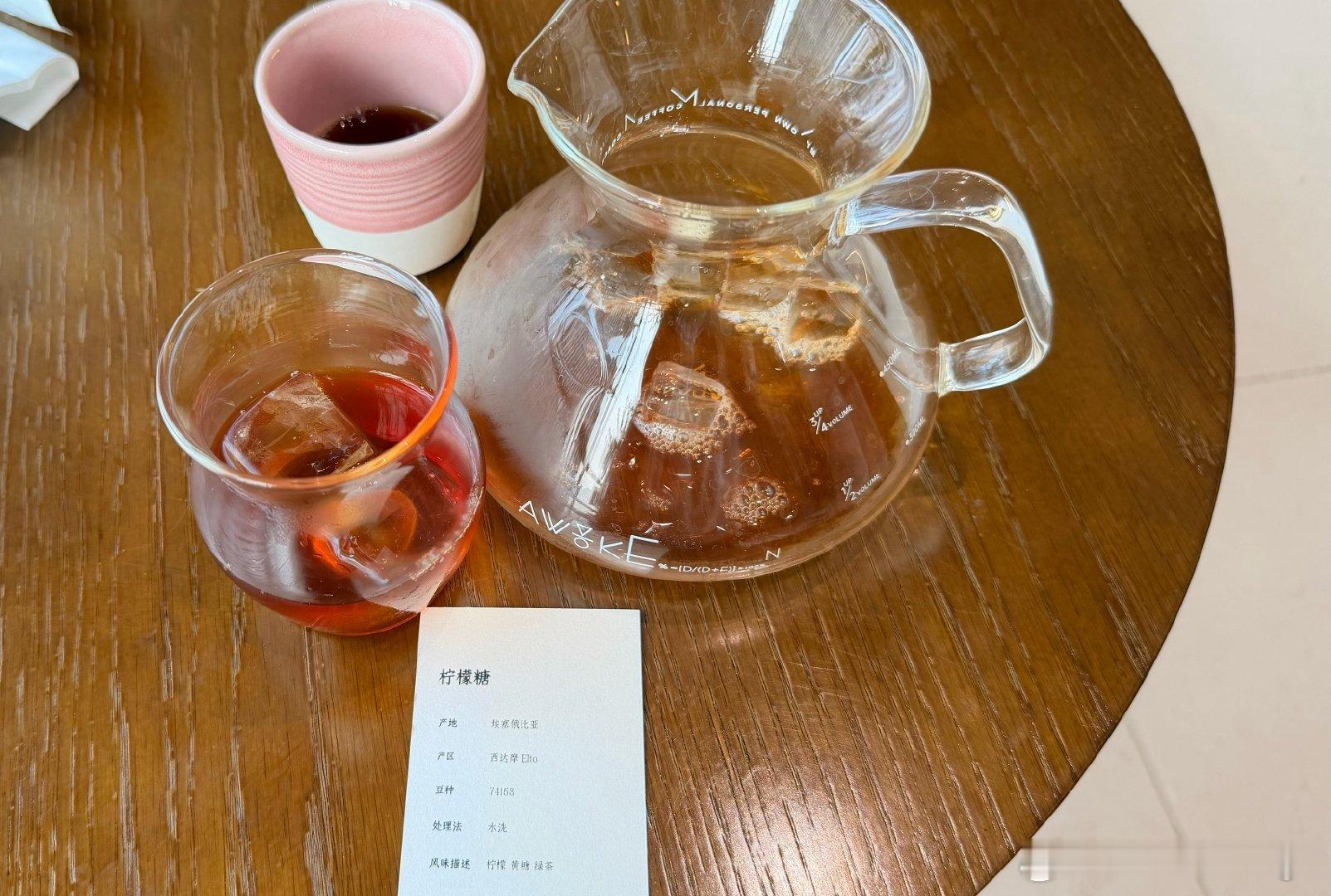 感觉这是顺义最好喝的咖啡店了，配置也挺高的 双头辣妈+ek43 豆子品种也很丰富