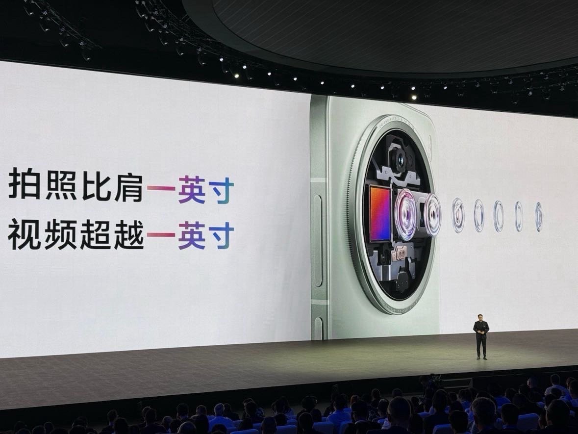 #vivoX200Promini##vivox200系列发布会# 这次的这一台小