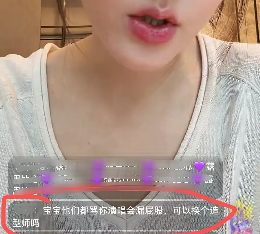 不可以 