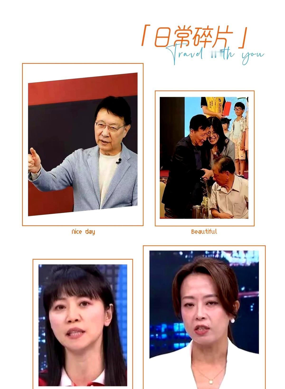 赵少康刚回棚，就被自己人“公开处刑”。

江怡臻一句“蓝绿投票率都掉，互酸没意义