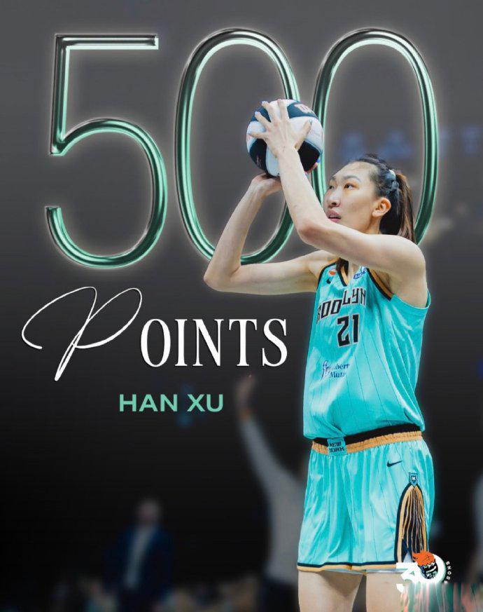 94-92险胜！韩旭替补轰17分创赛季新高，生涯总得分破500分成中国第一人！
